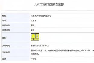 42岁伊布踢沙滩足球上演倒钩射门，身体状态依然出色